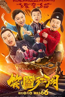 亚洲激情丁香